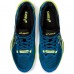 ASICS SKY ELITE FF 2 (DEEP SEA TEAL/GLOW YELLOW)
