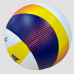Μπάλα beach volley Mikasa BV552-WYBR - 41820