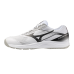 MIZUNO WAVE CYCLONE SPEED 5 (White)