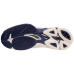 MIZUNO WAVE LIGHTNING Z7 White/Blue Ribbon/MP Gold
