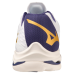MIZUNO WAVE LIGHTNING Z7 White/Blue Ribbon/MP Gold