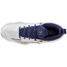 MIZUNO WAVE MOMENTUM White/Blue Ribbon/MP Gold