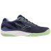 MIZUNO WAVE CYCLONE SPEED 4