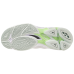 MIZUNO WAVE LIGHTNING Z7 MID Λευκό/Ασημί/Πράσινο