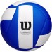 Helix Club Volleyball (Royal/White) - WV2001002XBOF