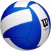 Helix Club Volleyball (Royal/White) - WV2001002XBOF