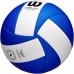 Helix Club Volleyball (Royal/White) - WV2001002XBOF