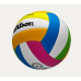 Wilson Pro Tour Volleyball (Multicolor) - WV2000504XBOF