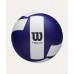 Helix Game Volleyball (Blue/White) - WV1000502XBOF