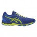 ASICS NETBURNER MEN ASICS NETBURNER MEN